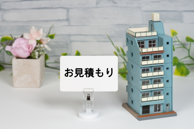 施工内容別：電気配線工事の料金相場