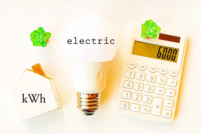 蛍光灯交換・LED化の費用相場は?