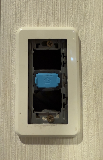 電気スイッチを交換が必要な状況は?