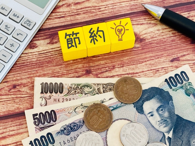浴室換気扇の交換費用を安くする3つのコツ